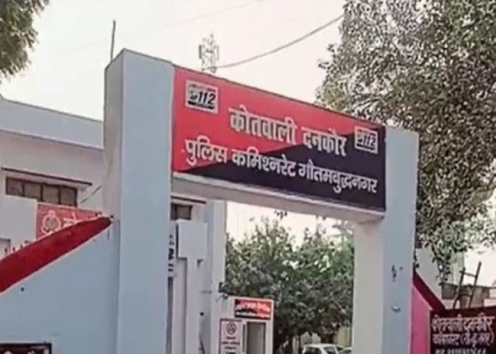 Noida Dankaur
