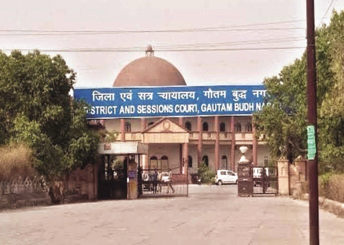 Noida district court