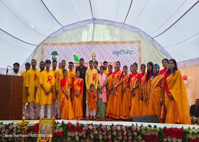 Prakritiveda Wellness Center Prayagra