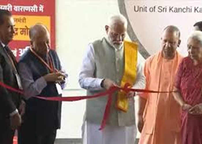 RJ Shankara Eye Hospital