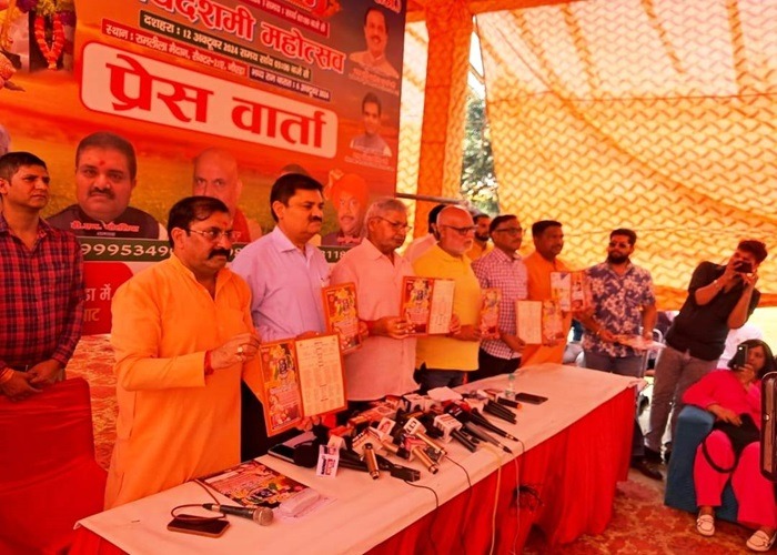 Ramlila be held in Noida
