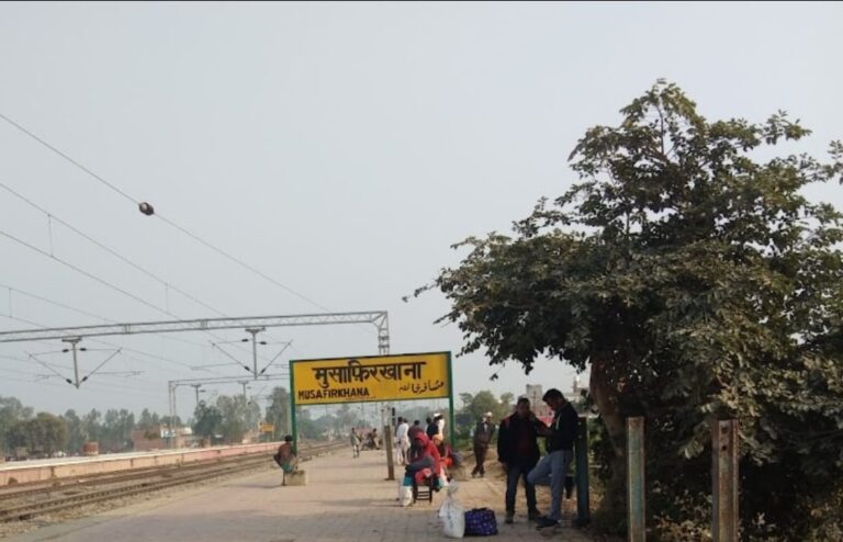 Musafirkhana railway station