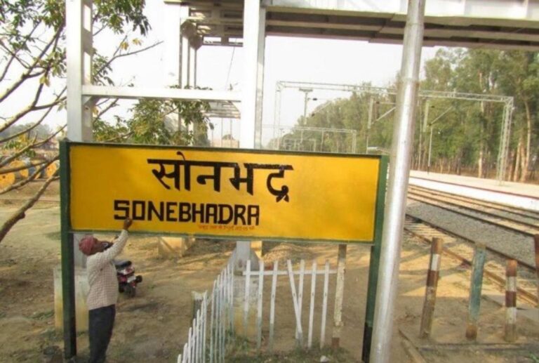 फाइल फोटो