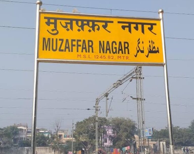 फाइल फोटो