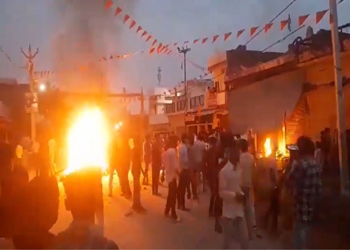 bahraich mahsi firing incident