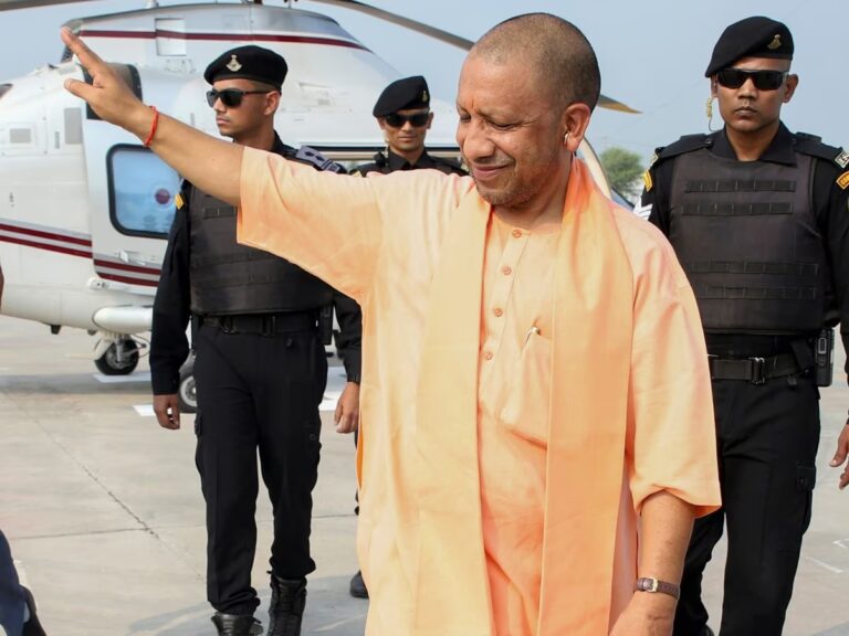 cm yogi 1