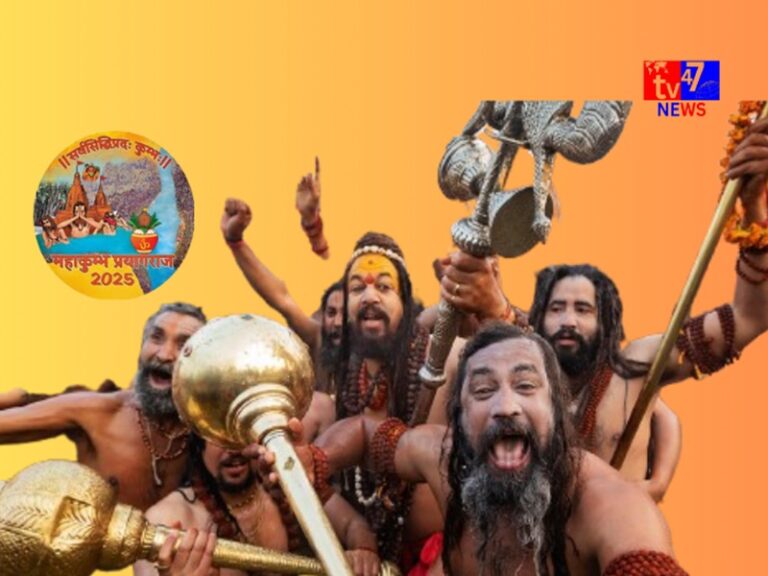 kumbh 1