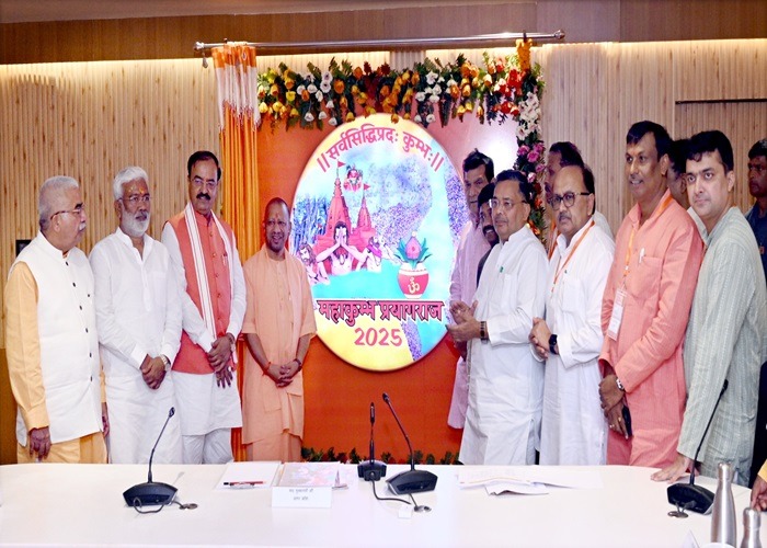 kumbh logo