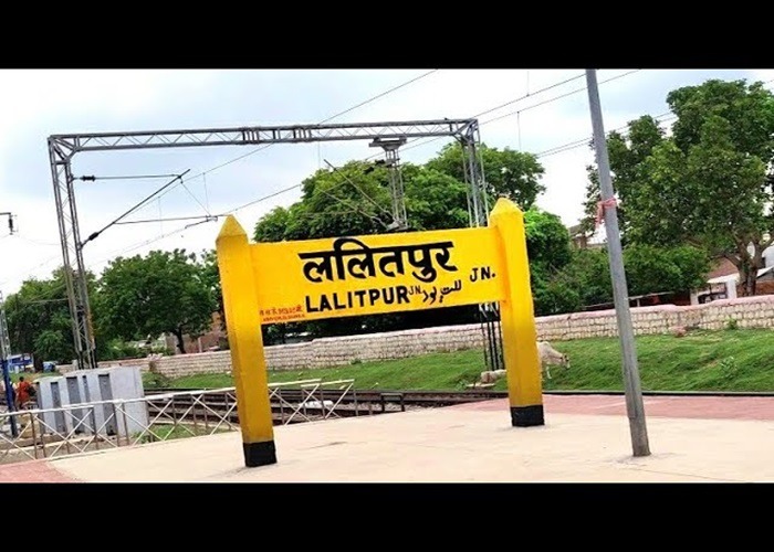 lalipur