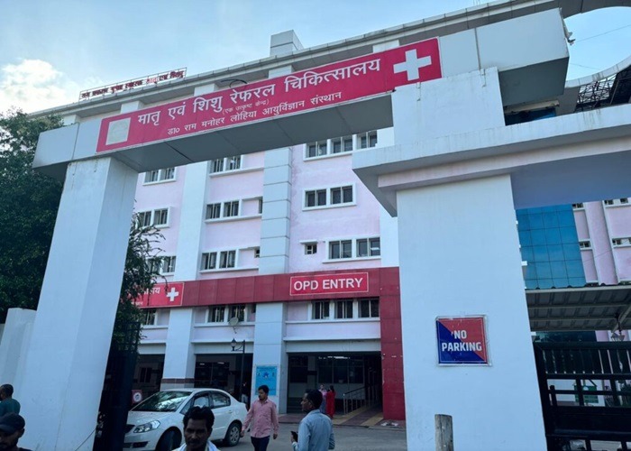 lucknow hispital