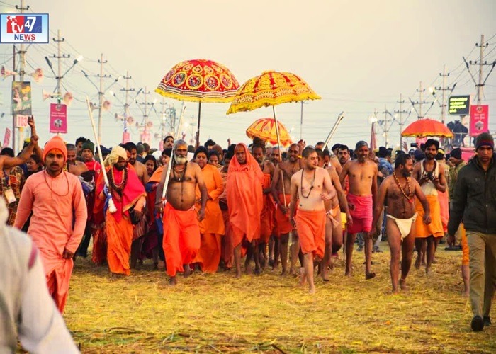 maha kumbh 1