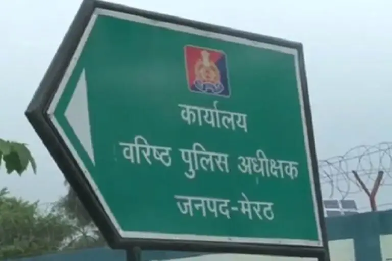 meerut hotel avaidh casino