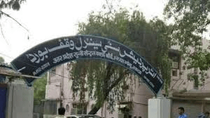 moradabad news