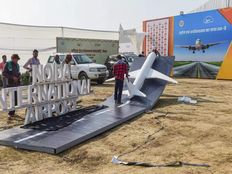 noida-airport