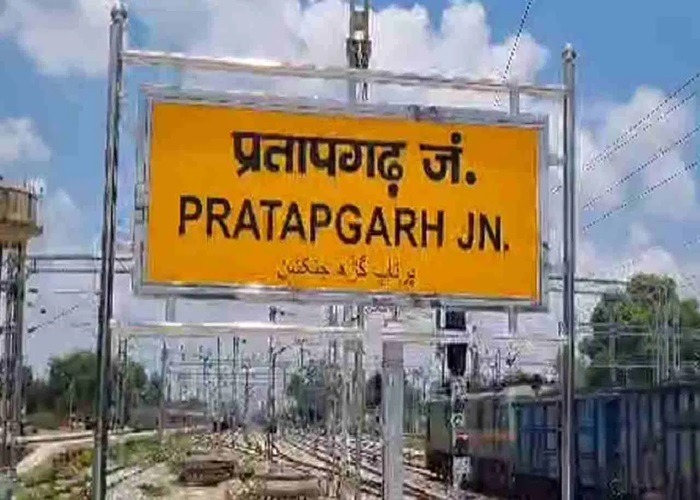 pratapgarh
