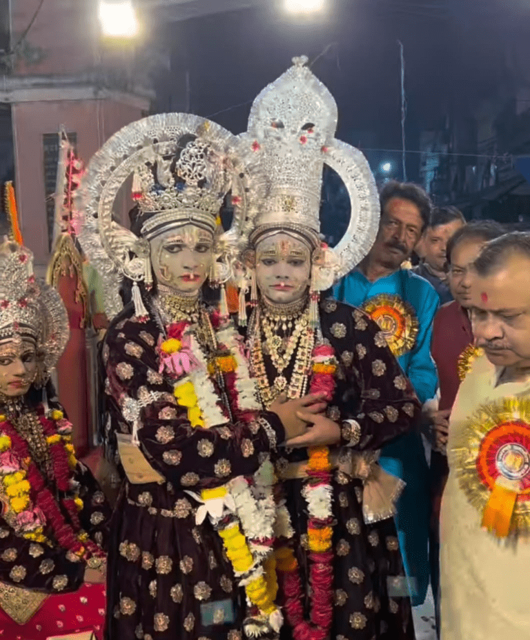 prayagraj Bharat Milap News