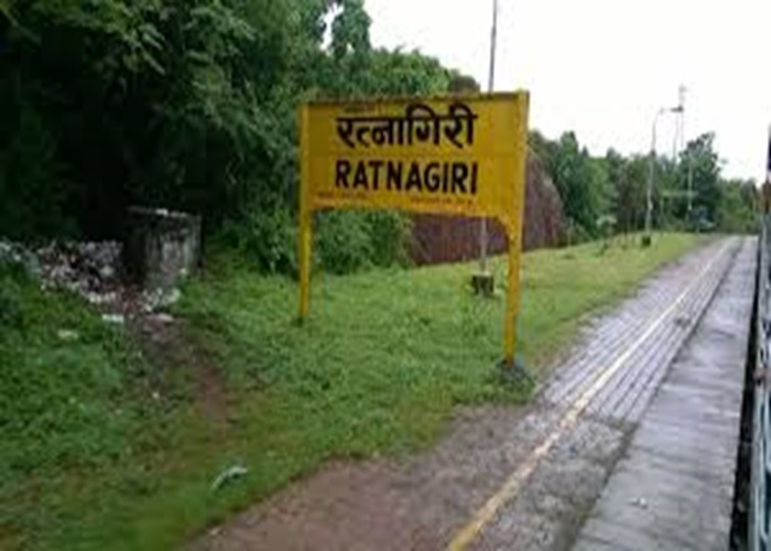 ratnagiri