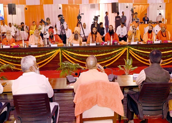 saint and cm yogi