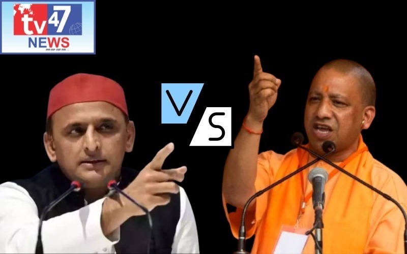 yogi vs akhilesh