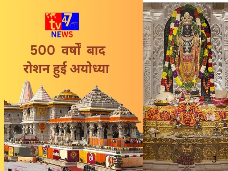 अयोध्या कैसी होगी दिवाली 6