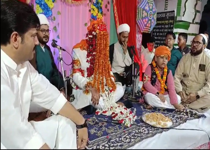 जौनपुर के दूल्हे का ऑनलाइन निकाह