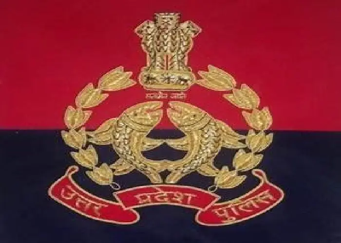 फतेहपुर अपराध