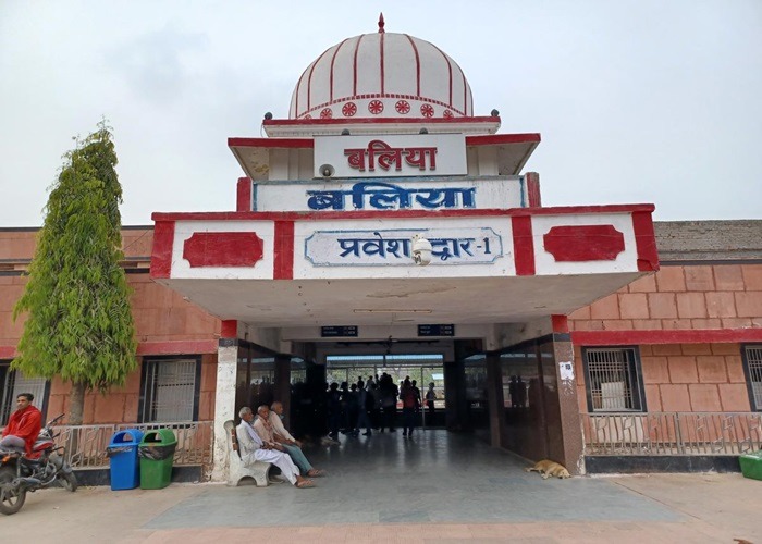 बलिया रेलवे स्टेशन