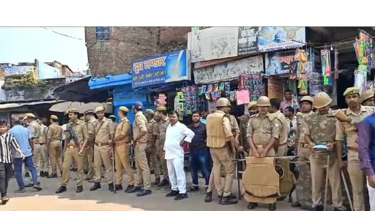बहराइच हिंसा