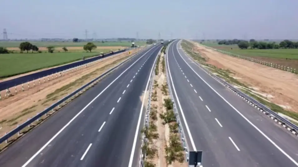 बुंदेलखंड सौर पार्क