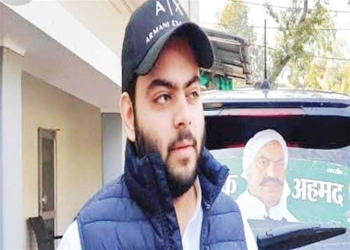 माफिया अतीक के बेटे उमर- अली