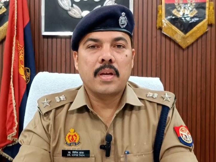 SSP Meerut,