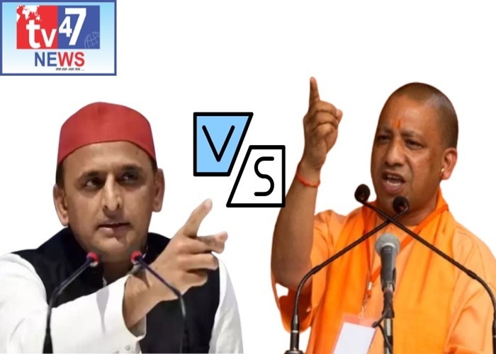 akhilesh and yogi