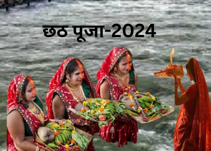 chhat puja