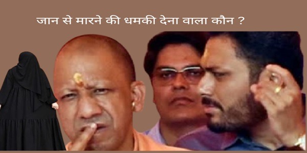 cm yogi