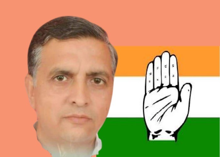 congress