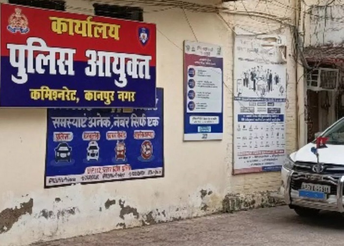 kanpur