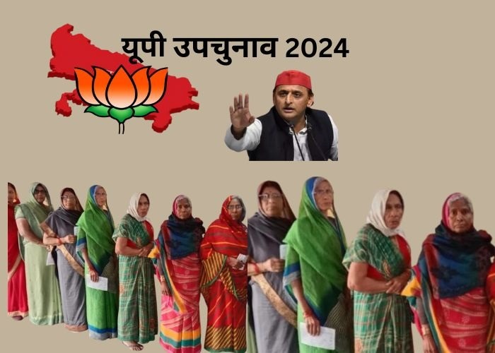 up election