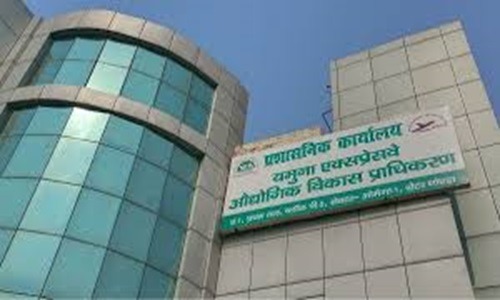 yamuna authority