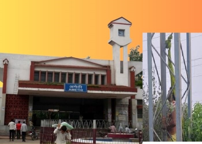 अमेठी रेलवे स्टेशन अज्ञात मअमेठी रेलवे स्टेशन अज्ञात महिला शवहिला शव