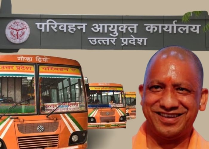 उत्तर प्रदेश परिवहन विभाग