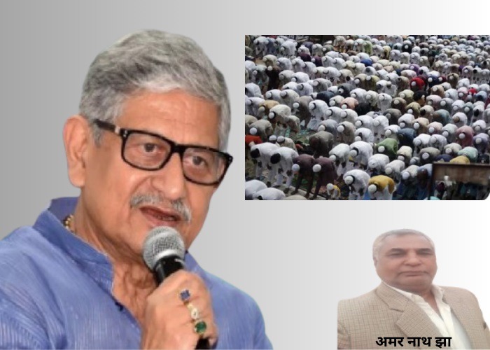 केंद्रीय मंत्री ललन सिंह के बयान ने बिहार की राजनीति में नया विमर्श शुरू किया है।