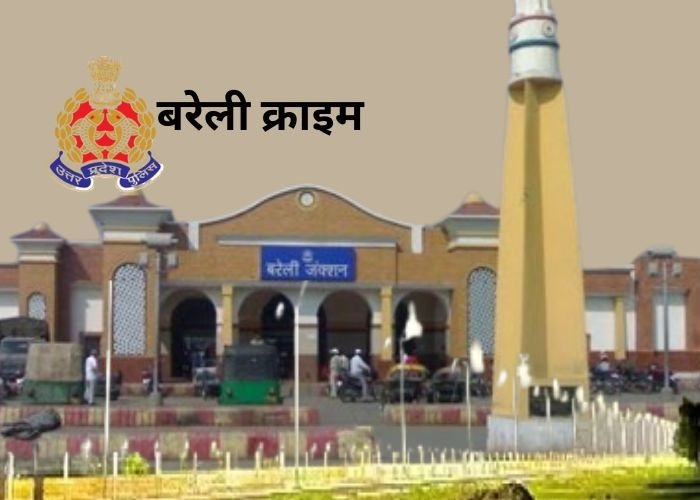 दबंगों से परेशान महिला