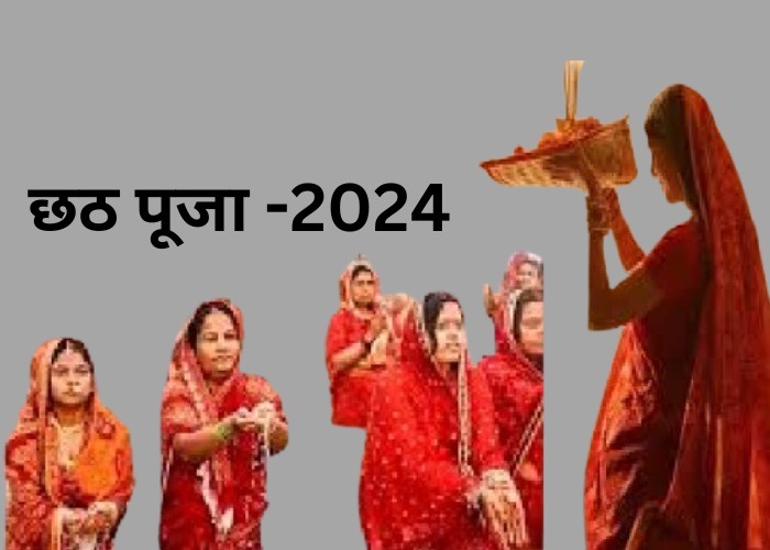 नोएडा में छठ घाट