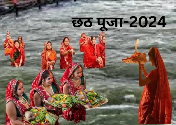 नोएडा स्टेडियम में छठ पूजा 2024