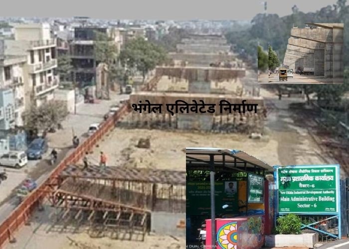 भंगेल एलिवेटेड निर्माण