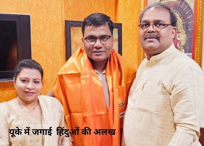 मधुरेश और शशि मिश्रा को सम्मान