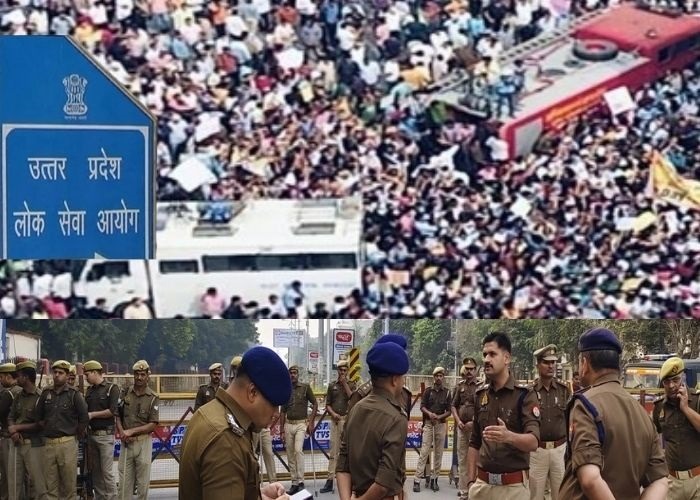 यूपीपीएससी आंदोलन
