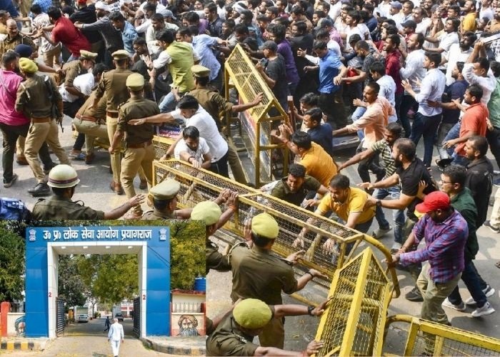 यूपीपीएससी आरओ-एआरओ परीक्षा स्थगित