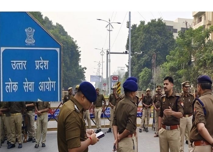 यूपीपीएससी पीसीएस प्री परीक्षा तिथि