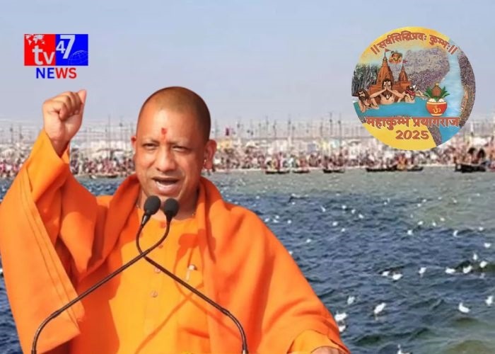 CM Yogi Adityanath has canceled his visit to Prayagraj